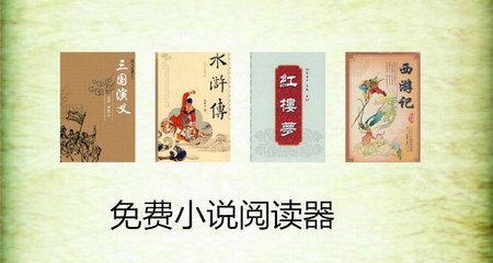 爱博官方下载